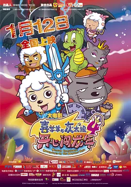 亚洲码无人客一区二区三区
