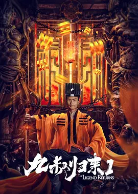 6996影视电影在线观看